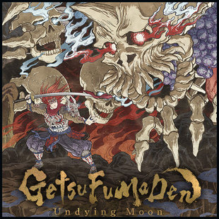 steam正版pc游戏 月风魔传:不朽之月 GetsuFumaDen: Undying Moon