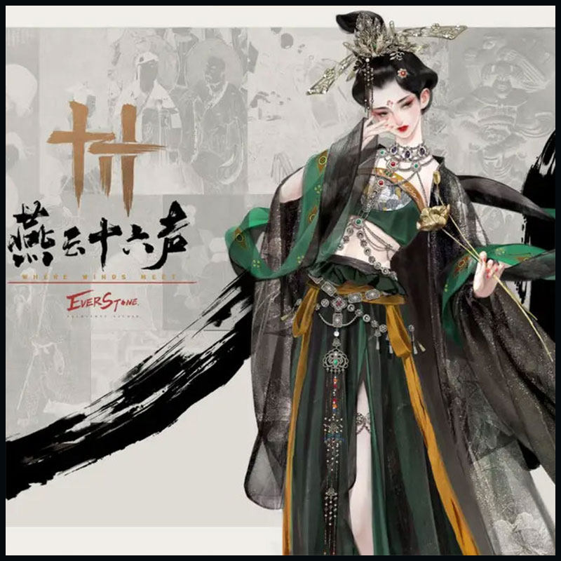 steam正版锁区游戏 燕云十六声 Where Winds Meet 入库留国区,电玩/配件/游戏/攻略,STEAM,淘宝优惠券,粉丝福利购,淘宝优惠卷