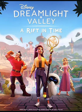 steam正版 Dreamlight Valley 梦幻星谷 许愿花牧场 故事书谷dlc