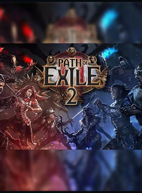 steam正版PC游戏 流放之路2 Path of Exile2 国区国际服 POE2降临