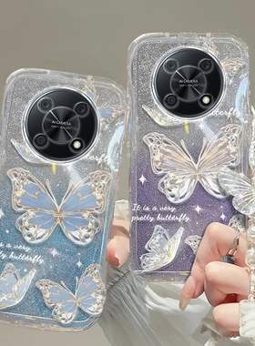 华为NZONE 50Pro手机壳智选NZONE50Pro透明软套中国移动NZONE S7全包pro防摔S7pro+潮奢华高档5G蝴蝶手链闪粉