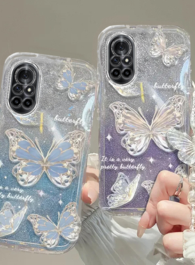 华为荣耀v40手机壳v30/pro/v20/v10/v9轻奢版手机壳v8透明软套全包防摔可爱硅胶潮奢华高档蝴蝶手链闪粉