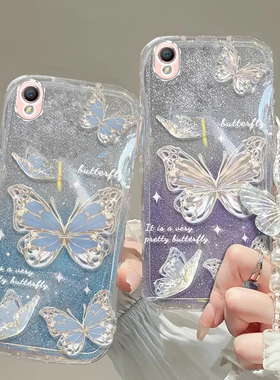 OPPO A37手机壳A32透明A33软A35套A36全包A2M防摔A1pro潮A2高级A3i感A3pro蝴蝶A3X款A3男A5女OPPOA37新A8薄A7