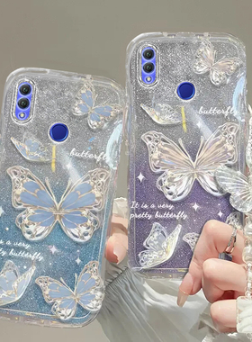 荣耀note10手机壳荣耀play 3透明play4蝴蝶5套6全包pro防摔T潮8奢华9高档C手链30闪粉100款40新50软60女honor