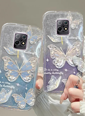 红米10x手机壳红米5透明5A蝴蝶6套6A全包6PRO防摔7潮7A奢华8高档8A手链9闪粉9A男女10a潮12薄13c款14R新redmi