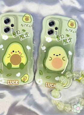 红米note11tpro/11tpro+手机壳全包波浪边note11tpro/11tpro+女透明软硅胶磨砂防摔外壳套牛油果