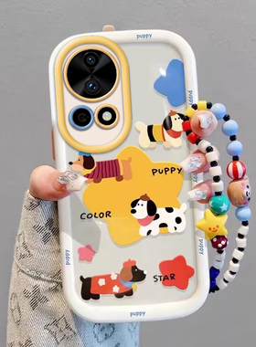 华为nova12Ultra手机壳ADA-AL00U情侣全包防摔高级男女可爱套外壳