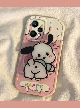 oppo k10x手机壳oppok10x男女新款可爱奶油帕恰狗兔年新年春节红色兔子全包硅胶套软壳防摔支架款防摔