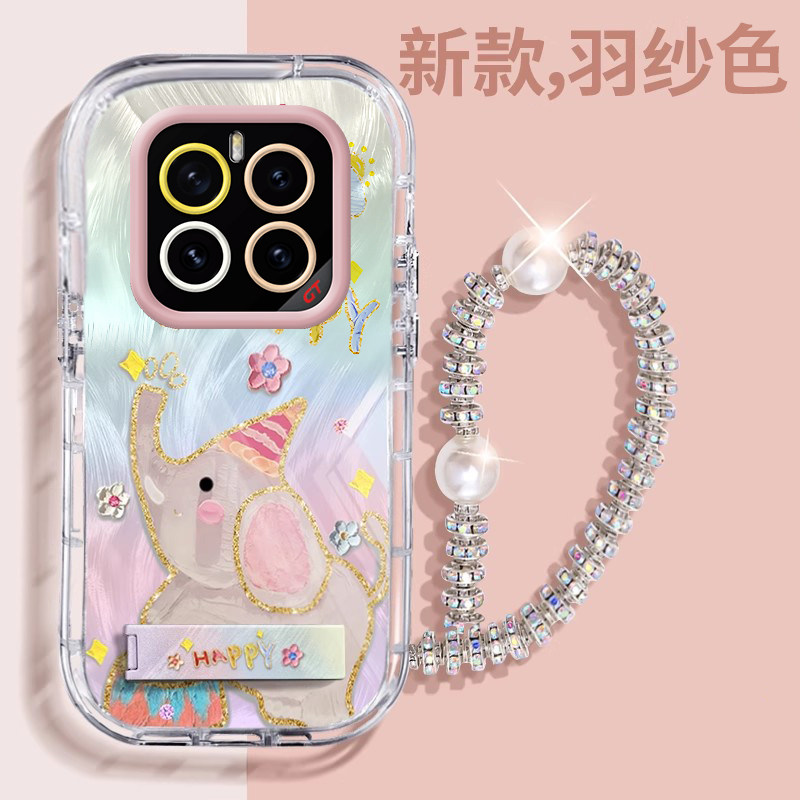 赵露思同款荣耀GTPro壳透明PPG-AN00全包防摔薄女可爱套外壳