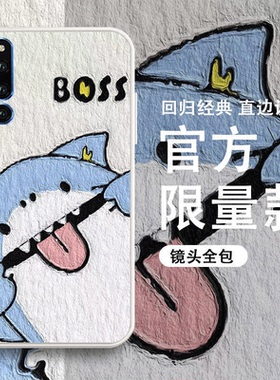 荣耀magic2油画手机壳硅胶套magic2全包暴力熊春节兔年新年红色淘气动物