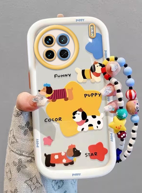 vivoX90S手机壳V2241HA情侣全包防摔薄软硅胶高级男女可爱套外壳