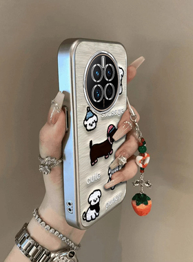 华为Mate50手机壳Mate 10女x全包20防摔E可爱30薄RS保时捷男40款60套70外壳pro女+新潮梅特款玛特