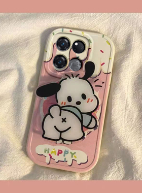 1加acepro手机壳1加ace竞速版男女新款可爱奶油帕恰狗兔年新年春节红色兔子全包硅胶套软壳防摔支架款防摔