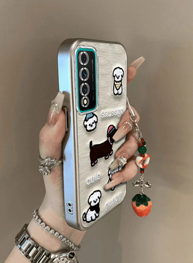 华为NZONE S7Pro手机壳50Pro +女Nova 4 e全包3 i防摔z可爱5薄se男6款7套8外壳pro女9新13潮11诺瓦13款10