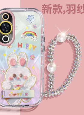 赵露思同款华为nova11壳透明FOA-AL00全包防摔薄女可爱套外壳