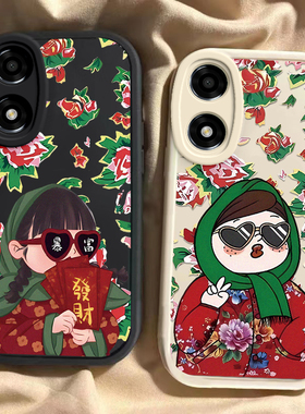 oppo a2x/a2m/a2pro/a2龙年手机壳平安喜乐硅胶可爱全包套保护套软2024 新年春节红色财神高档卡通