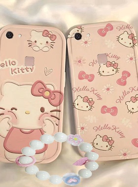 vivoy75手机壳vivo y75a凯蒂猫y75l硅胶y75s 4G新款透明卡通可爱全包套KT猫保护套软