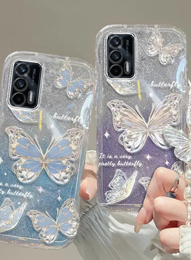 Realme真我GT手机壳Realme 10透明11蝴蝶13套pro全包12防摔neo潮2T奢华3高档5手链闪粉6款2大师探索新软女