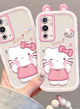 泡芙kt猫一加9RT壳MT2110情侣全包防摔软高级男女可爱套外壳