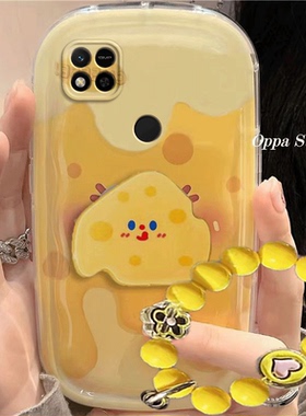 红米10a手机壳可爱黄色奶酪卡通10a适用新款防摔硅胶软女创意全包气垫保护套