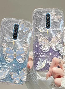 OPPO RenoAce手机壳透明2软Reno 13套3全包4防摔5潮6高级pro感7蝴蝶8款9男10女OPPORenoAce新11薄12高档se新+