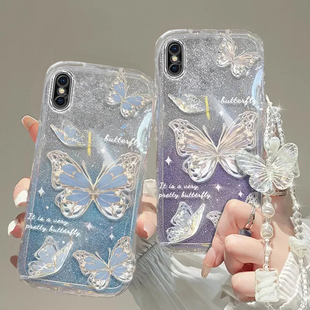 苹果xS手机壳苹果5透明7蝴蝶8套plus全包16防摔6s潮se2奢华高档max手链11闪粉12男pro款13新14软15女iPhone