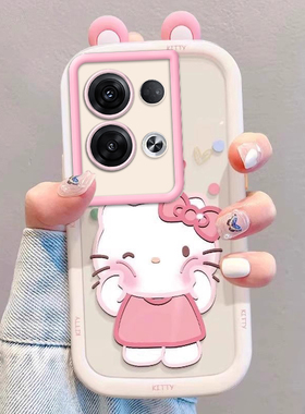 泡芙kt猫OPPOReno8Pro+壳PFZM10情侣全包防摔男女可爱套外壳