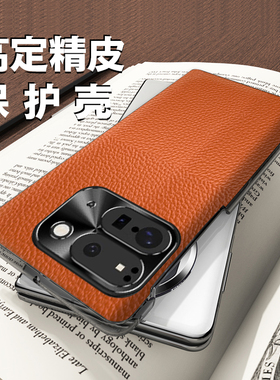 Google谷歌fold2手机壳Fold折叠屏PixeI二代壳膜一体翻盖皮套男女