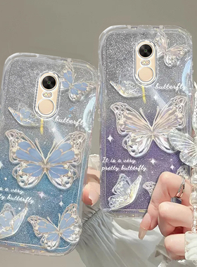 红米note4/4x手机壳透明软套note4/4x全包防摔可爱硅胶潮奢华高档蝴蝶手链