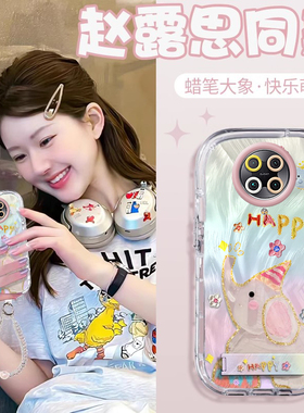 赵露思同款红米K30Pro壳透明M2001J11E全包防摔薄可爱套外壳