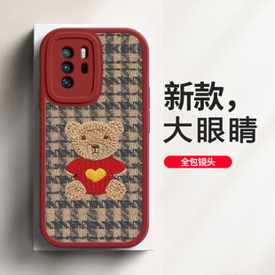 红米 NOTE10PRO手机壳红米note10pro女新款全包防摔硅胶保护套毛衣熊新年春节兔年红色高级感超薄外壳