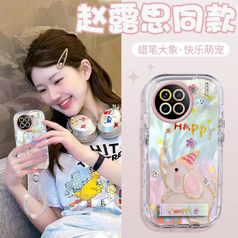 赵露思同款vivoX90壳透明V2241A全包防摔薄软男女可爱套外壳