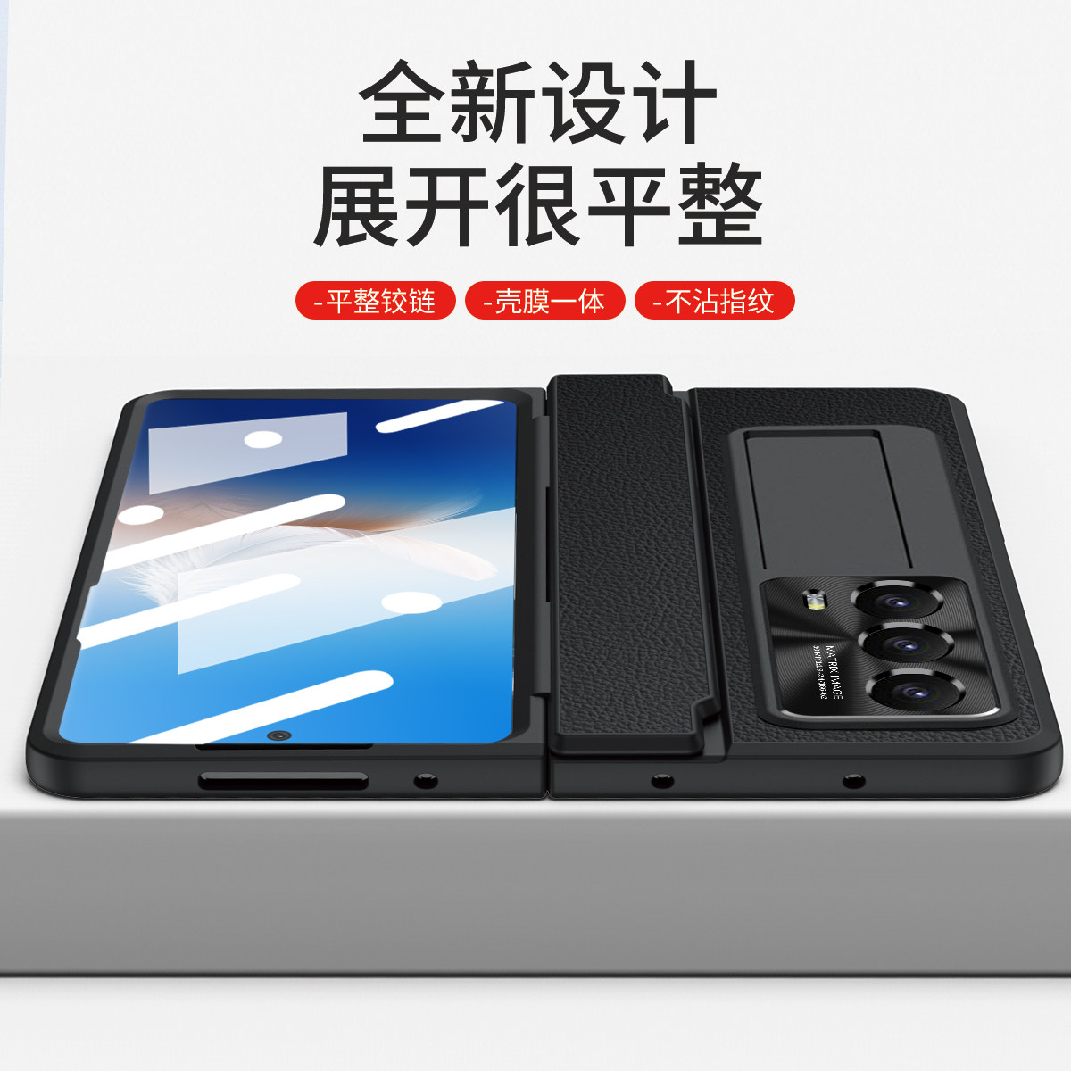 荣耀Magic vs2手机壳荣耀MagicVs2代折叠屏护盾二代壳膜一体保护套女晶莹闪粉繁星女神honor金盾金色护甲
