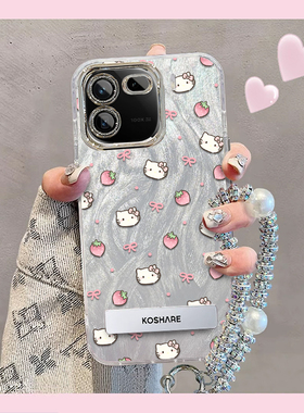 羽纱kt猫iQOO12Pro手机壳V2329A情侣全包防摔高级男女可爱套外壳