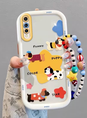 vivoY7s手机壳V1913A情侣全包防摔超薄软硅胶高级男女可爱套外壳