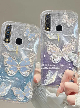 vivo Z5i手机壳Z1透明Z3i软Z3套Z5全包Z5X防摔Y95潮Y85高级Y70S感Y71蝴蝶Z3X款Y72男Z6女vivoZ5i新Y73薄Y76S