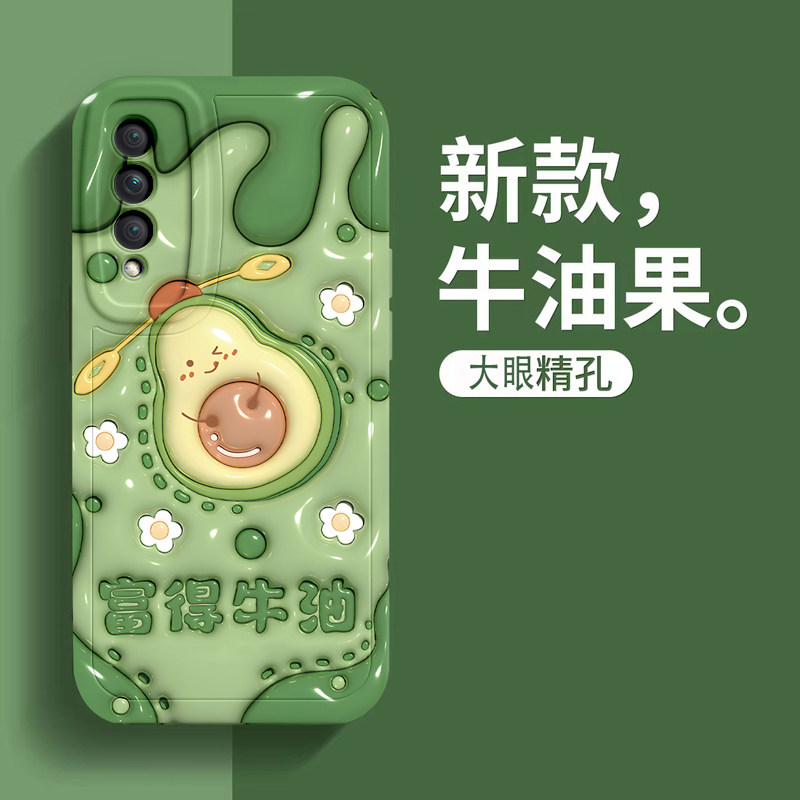 大眼睛3D立体西瓜全包硅胶保护套