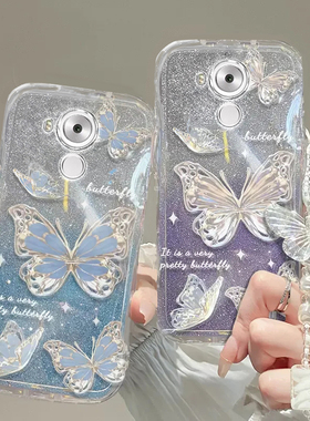 华为Mate8手机壳Mate9透明Mate9pro软套全包Mate 10硅胶20防摔30奢华40可爱50潮60高档70蝴蝶huawei手链闪粉