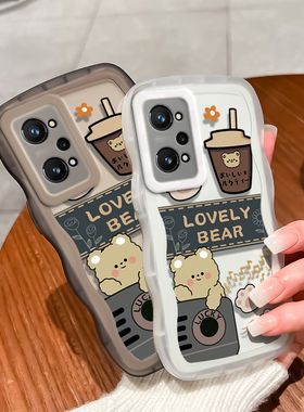 Realme真我q5pro手机壳GTneo2/q3/Q3i/v11s/v15/x7/x50/10透明保护套本命新年春节兔年红色大波浪小熊