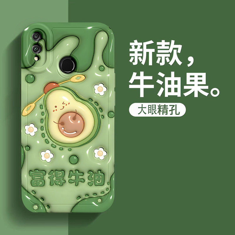 大眼睛3D立体西瓜全包硅胶保护套