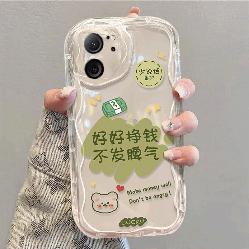 奶油波浪发财被爱好好挣钱