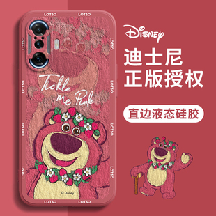 红米K40游戏增强版手机壳油画草莓熊卡通可爱迪士尼情侣红色新年春节兔子新款液态硅胶全包女生