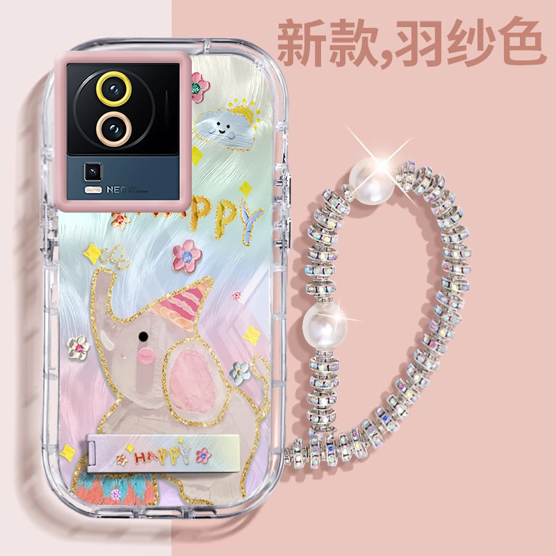 赵露思同款iQOONeo7SE壳透明V2238A全包防摔薄男女可爱套外壳