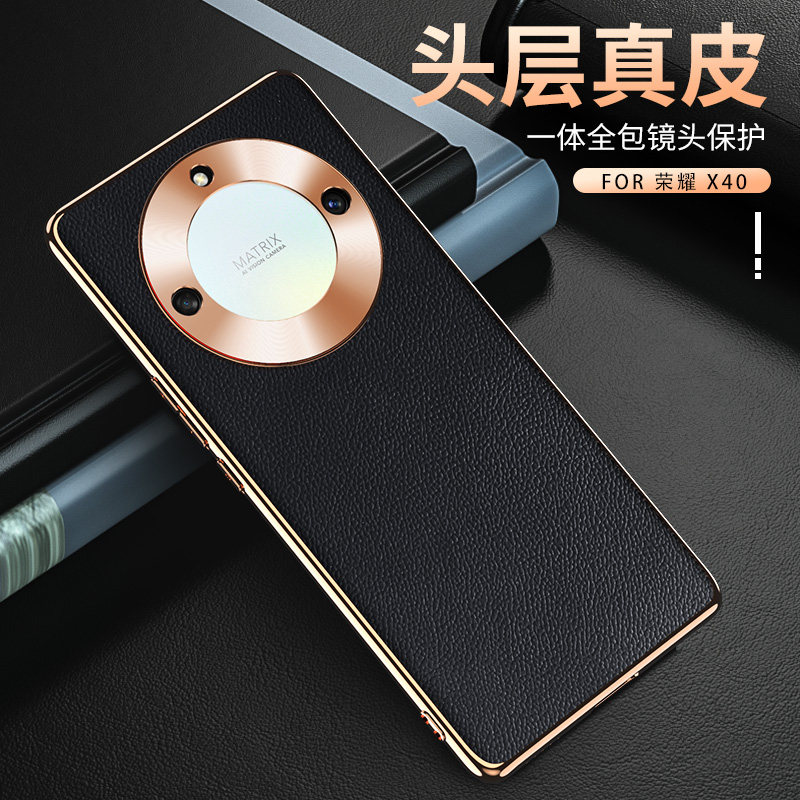 荣耀 X40手机壳honor保时捷真皮保护套全包防摔薄电镀轻奢镜头保护xiaomi十一男