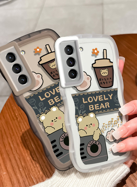 三星s22手机壳s21/s20/FE/plus/ultra/+女透明保护套本命新年春节兔年红色大波浪小熊galaxy