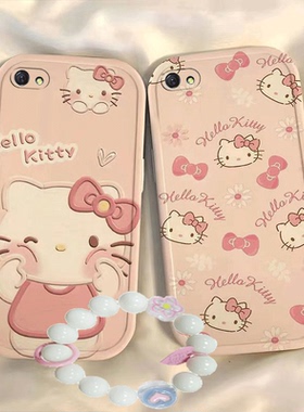 红米note5a标准版手机壳凯蒂猫硅胶新款透明卡通可爱全包套KT猫保护套软redmi