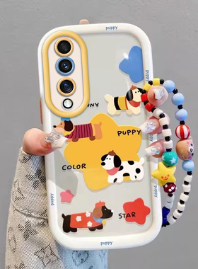 荣耀70手机壳FNE-AN00情侣全包防摔超薄软硅胶高级男女可爱套外壳