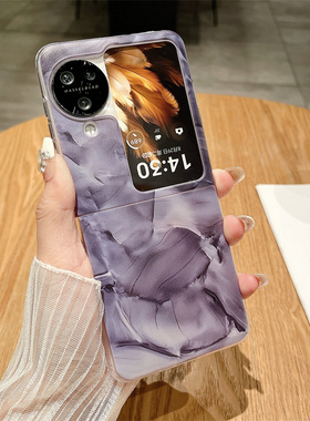 oppo Find N3Flip手机壳oppoFind N3Flip折叠屏oppoFindN3Flip壳膜一体保护套女晶莹闪粉繁星女神星空洛可可