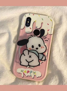 红米note6手机壳note6pro男女新款可爱奶油帕恰狗兔年新年春节红色兔子全包硅胶套软壳防摔支架款