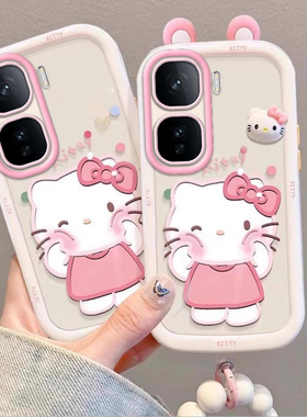 泡芙kt猫iQOONeo10Pro壳V2426A情侣全包防摔软男女可爱套外壳